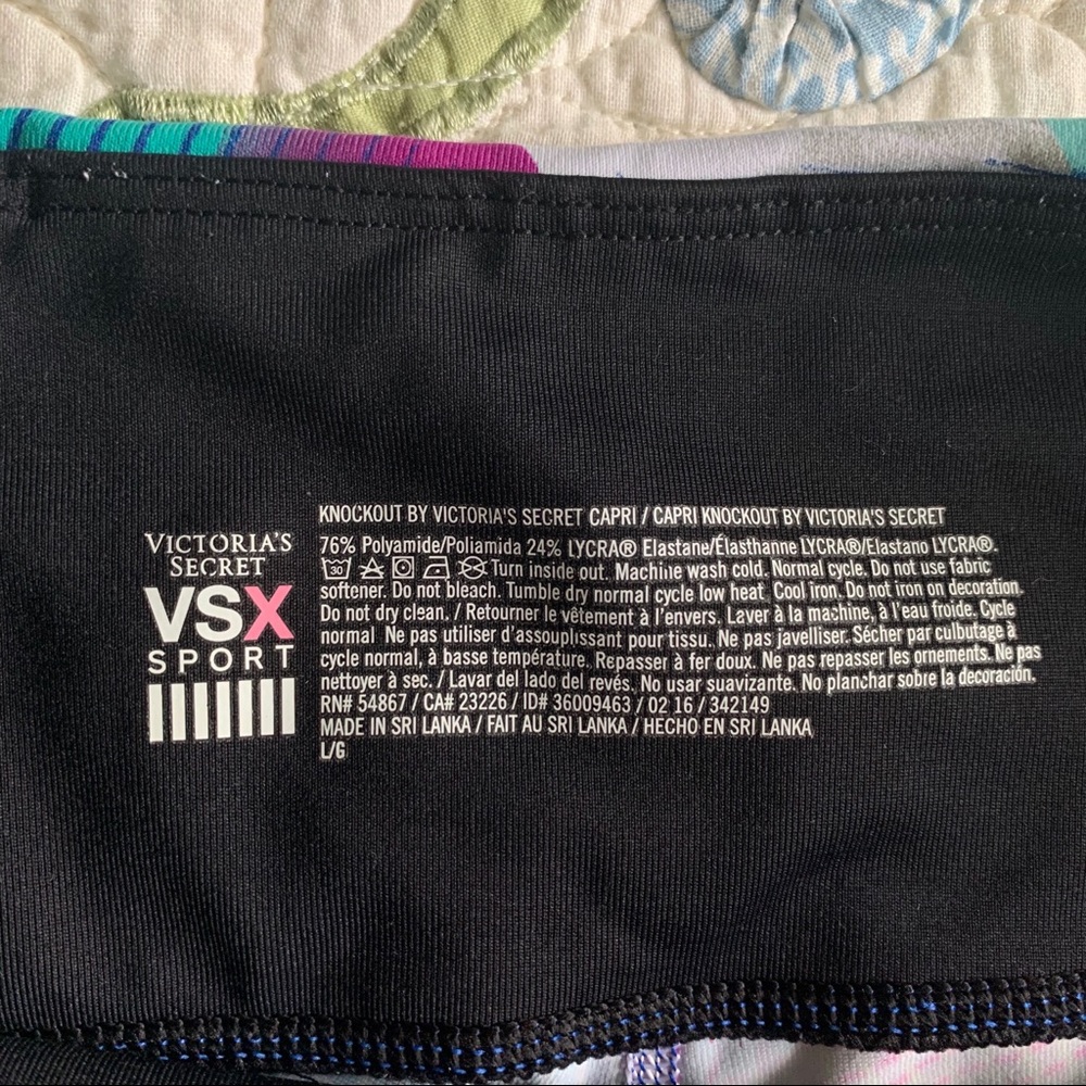 Victoria’s Secret Digi Cube Knockout Leggings - Picture 5 of 6